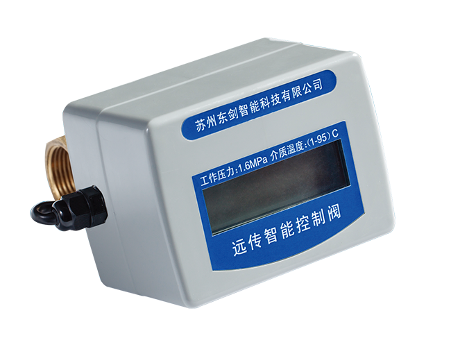 1658201009015.png 鎖閉閥.png