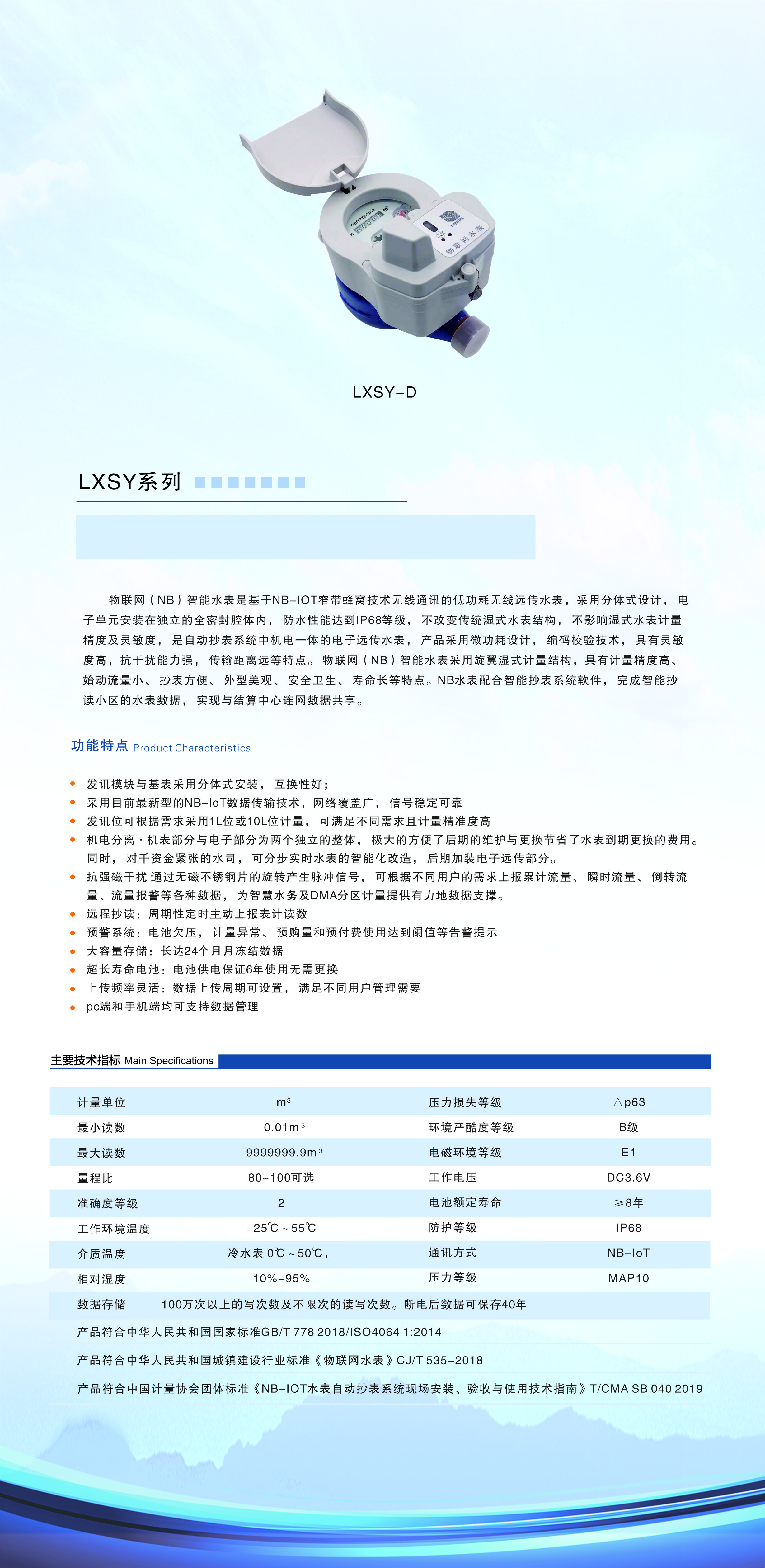 1658802283257.jpg 1658802283257.jpg