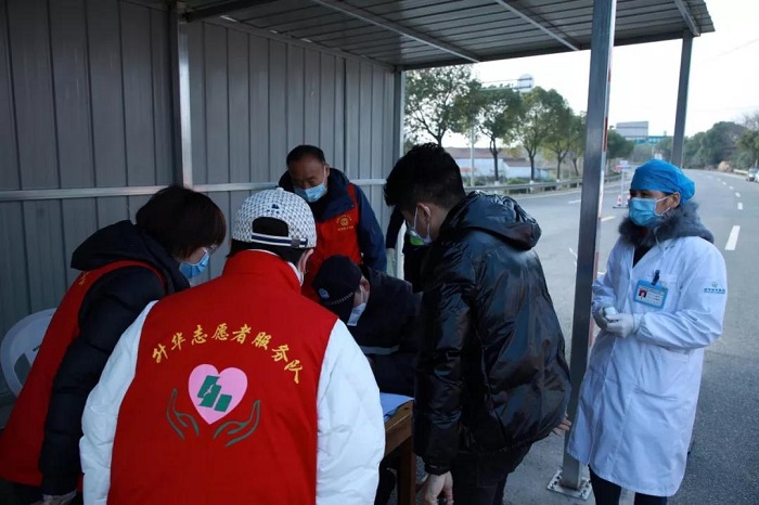 202003171216358298.jpg 202003171216358298.jpg