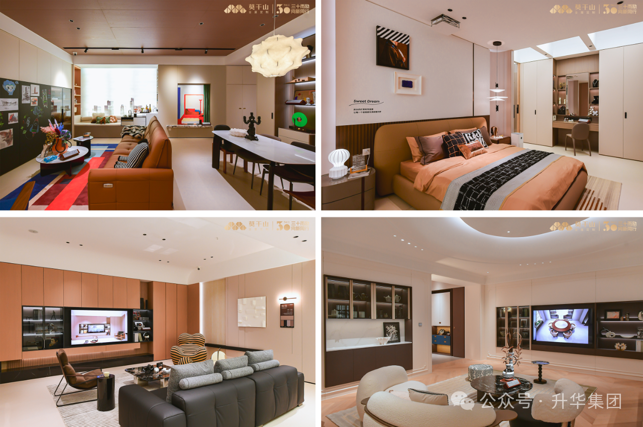 微信圖片_20250923135714.png 微信圖片_20250923135714.png